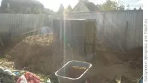 погріб