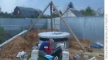 погріб