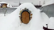 погріб