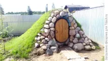 хобіта
