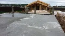 Підлога-це поняття, характеристики та порядок пристрою пристрою