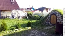 хобіта