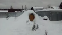 погріб