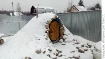 погріб