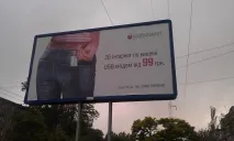 толкова лоши