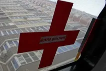 развъдника хъски