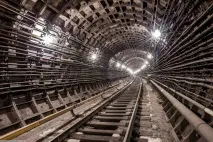 метро