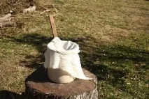 хранене хранене