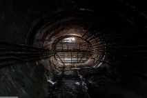 метро