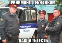 За мотивами - Про зброю в метро далі