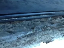 видът прага боядисване видът
