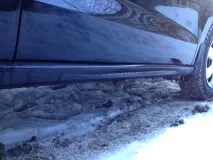 видът прага цената