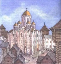 образование