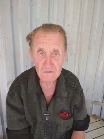 какво роднини