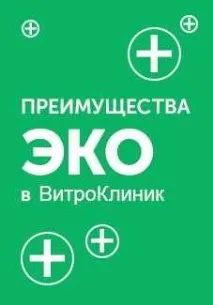 Повнохромосомне обстеження каріотипу ембріонів обстеження