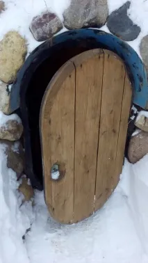 хобіта