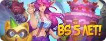 Подарунки гравцям на ювілей! Blood and Soul подарунки
