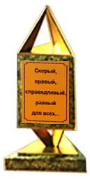 Порядок подання апеляційних скарг, Дев’ятий арбітражний апеляційний суд подання