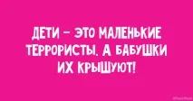 прекрасни вицове