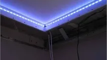 скрито осветителни