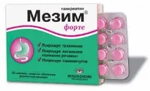 Препарат Мезім форте форте