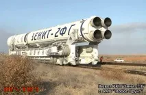 Зеніт - радянська ракета-носій. Зеніт