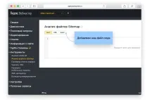 opencart