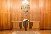 велики след