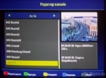 руски руски