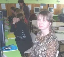 елена елена