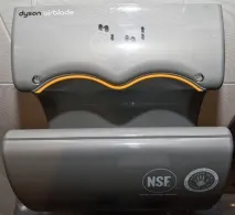 Презентація Dyson Air Multiplier презентація