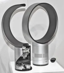 Презентація Dyson Air Multiplier dyson