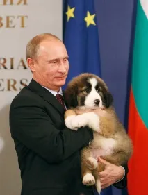 наречете наречете
