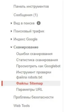 opencart