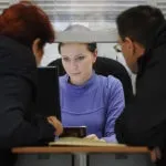 земя приватизация