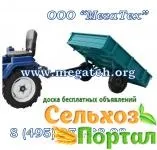 Причіпна техніка, навісне обладнання та запчастини в Україні навісне