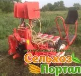 Причіпна техніка, навісне обладнання та запчастини в Україні техніка