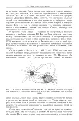 протуберанець
