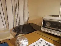 етно приготвяне