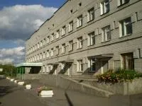 центр