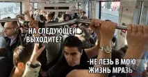 Про клубну культуру та про те, чому Іркутськ не Казантип - Клуб маркетологів культуру