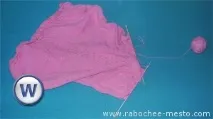 професия професия