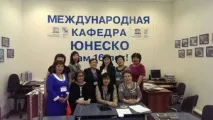 асоційовані