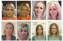 предимства boost