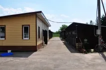 сърце сърце