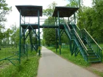резерват резерват