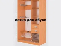 Програма дляпроектування стель із гіпсокартону, Магазин «Будівельний двір» стель