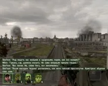 всеки случай всеки случай