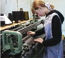 отговорности функции