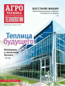 Пшеничні катаклізми основні проблеми при вирощуванні зернових -Агротехніка та технології пшеничні